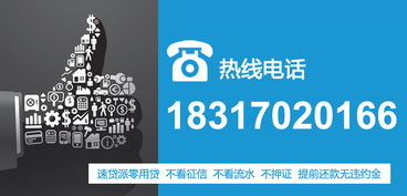 探索上海咨詢服務 助力企業高效發展的專業支持