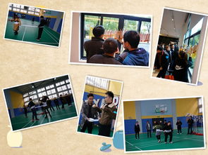 上?；ヂ摼W軟件集團 打造高端協同管理軟件與咨詢服務，引領企業數字化轉型