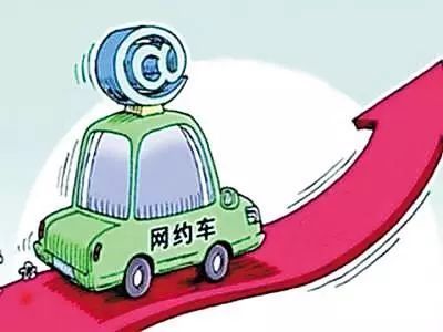 長沙高速公路上網(wǎng)約車甩客事件 利益驅(qū)動下的服務缺失與監(jiān)管警醒