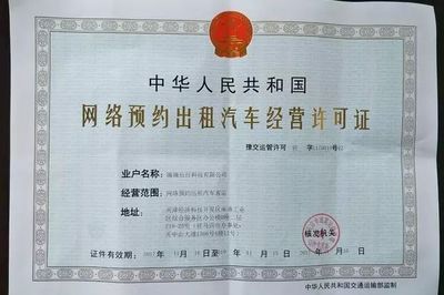 滴滴成為世界互聯網大會合作伙伴 | 滴滴一周要聞