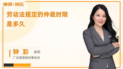 律師咨詢電話 法律快車如何拓展人工智能輔助下的全新咨詢服務模式